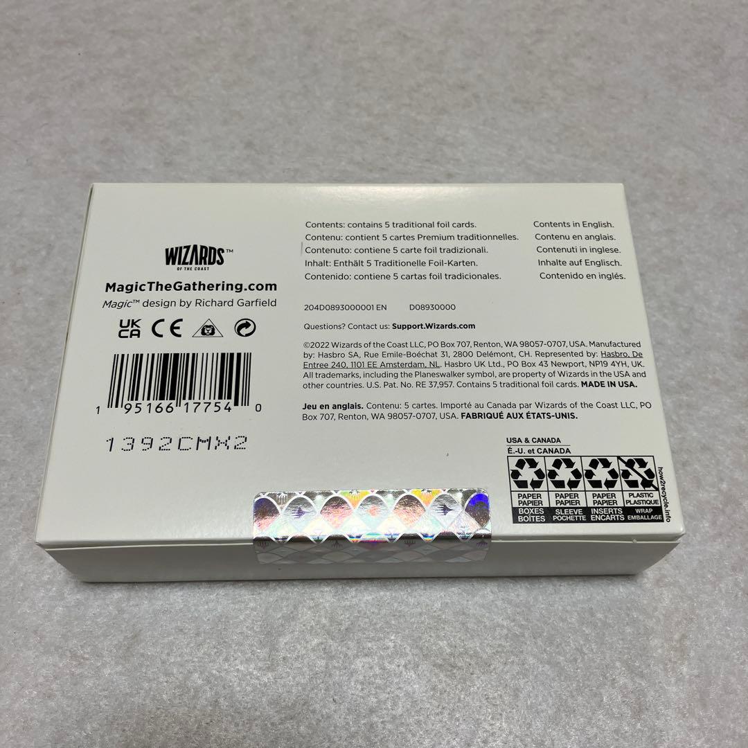 マジック：ザ・ギャザリング Shades Not Included FOIL