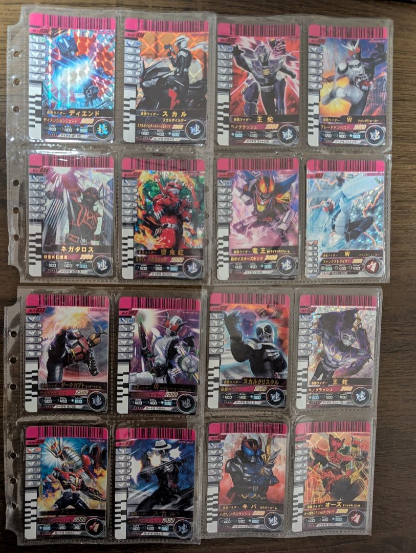 【値下げ中！】ガンバライドカードセット　ケースのおまけつき