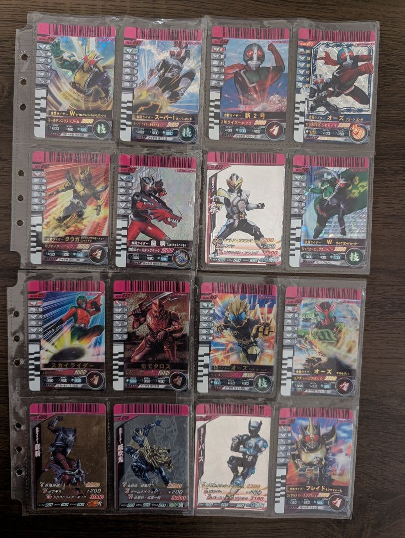 【値下げ中！】ガンバライドカードセット　ケースのおまけつき