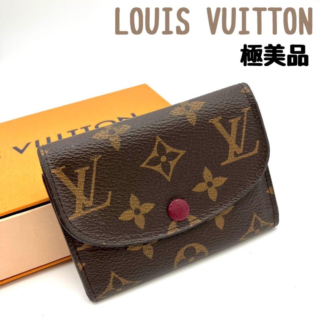 リコ♪専用ルイヴィトン ポルトモネ ロザリ ケース モノグラム フューシャ