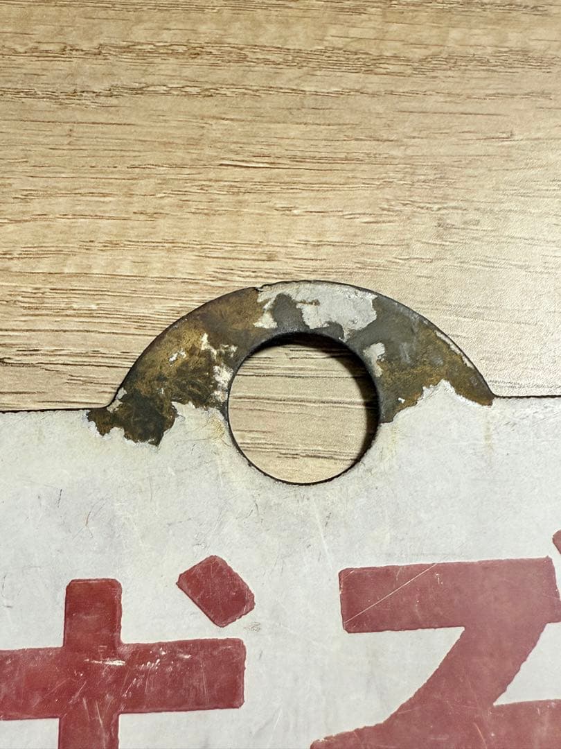 国鉄　愛称板　おおとり　おおぞら　ホーロー　琺瑯　鉄道グッズ