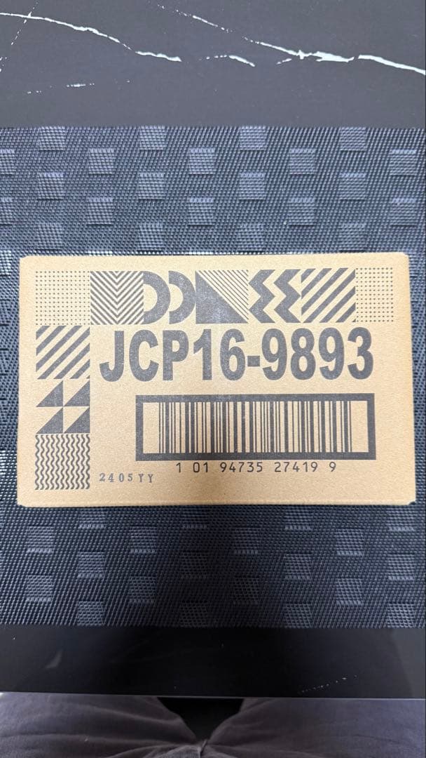 ホットウィール RLC 1993 Mazda RX-7 R1