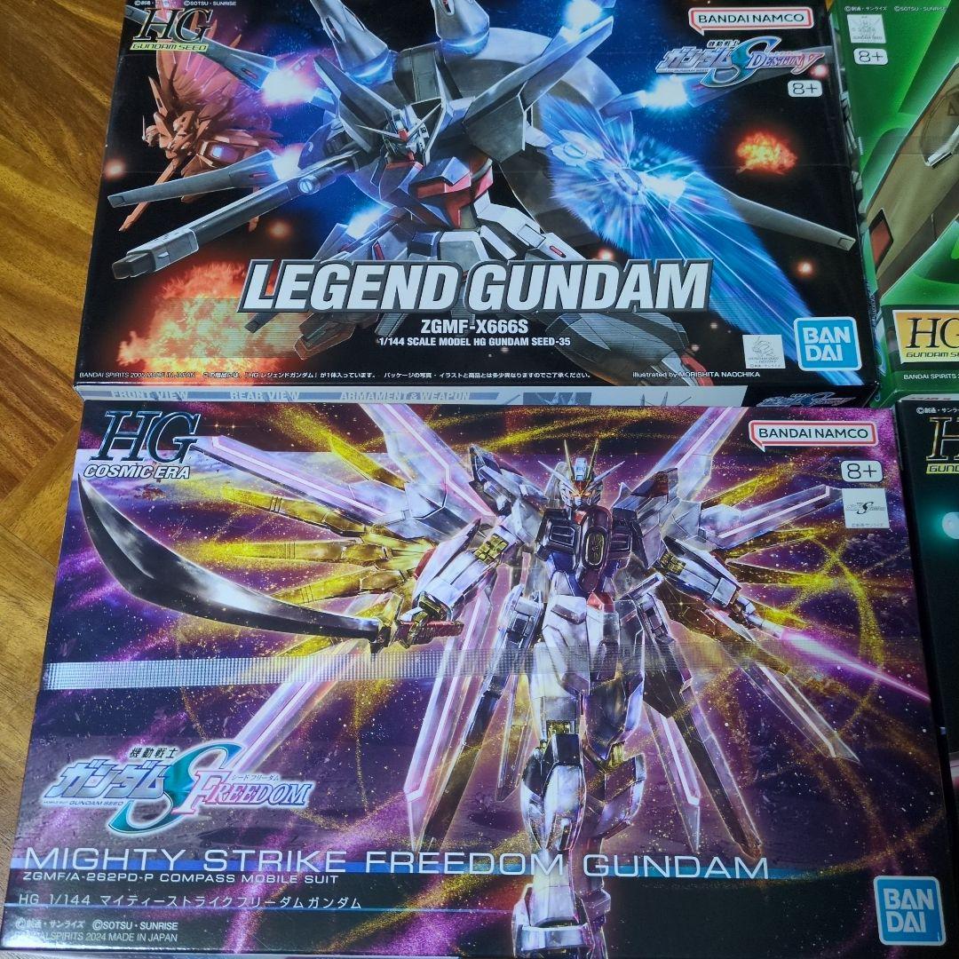 hg マイティーストライクフリーダム　フォビドゥン　レジェンド　シグー