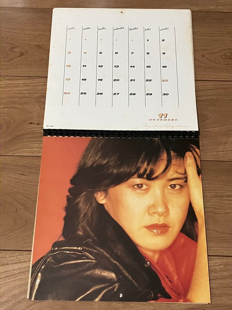 ★中島みゆき1985カレンダー昭和★