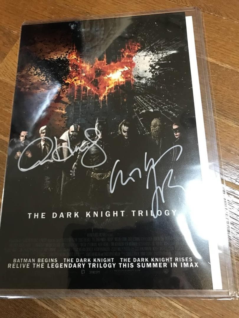クリスチャン・ベール&アン・ハサウェイ 直筆サイン入りフォト 「ダークナイト」