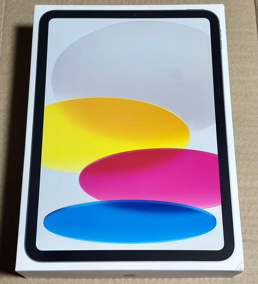 iPad A16 Wi-Fi 128GB シルバー