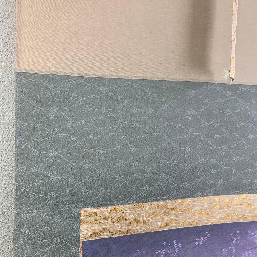 美品 掛け軸 中島干波筆「臥龍櫻図」桜爛漫 縁起物 名画