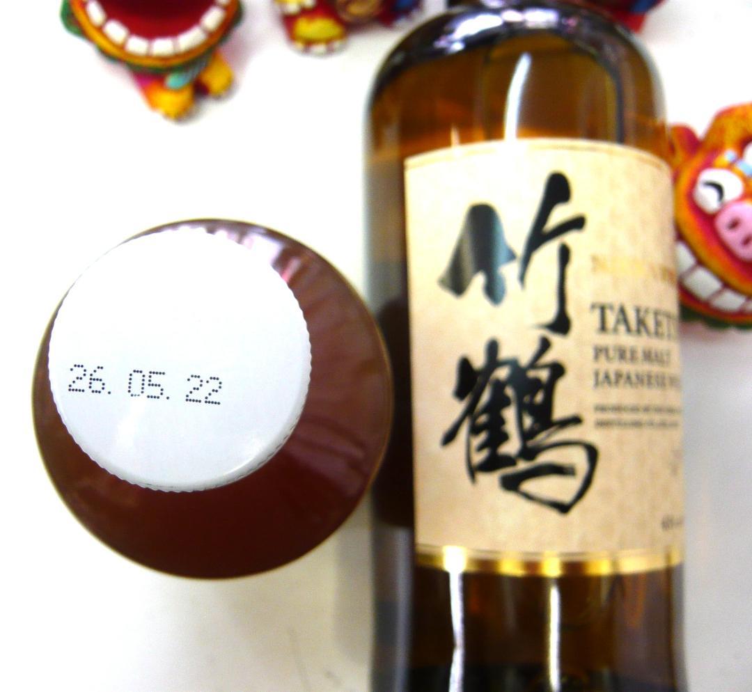 竹鶴ピュアモルト　沖縄クラフトコークハイボールで飲む　何と粋ですね～