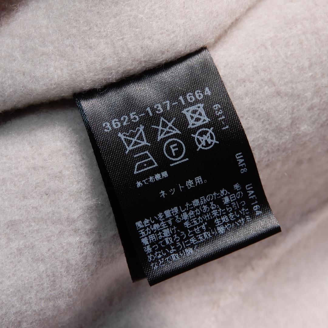 noopyプロフィール必読