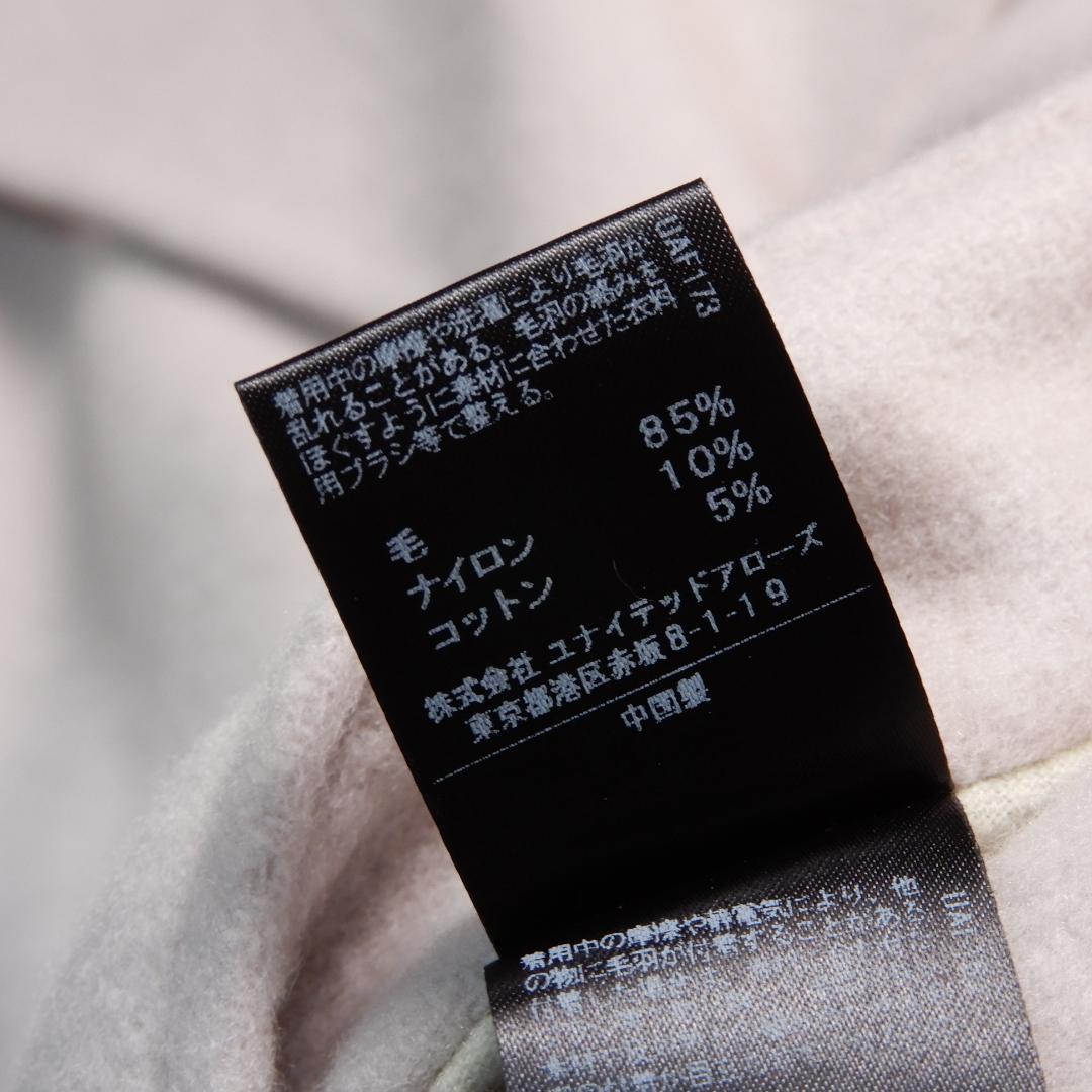 noopyプロフィール必読