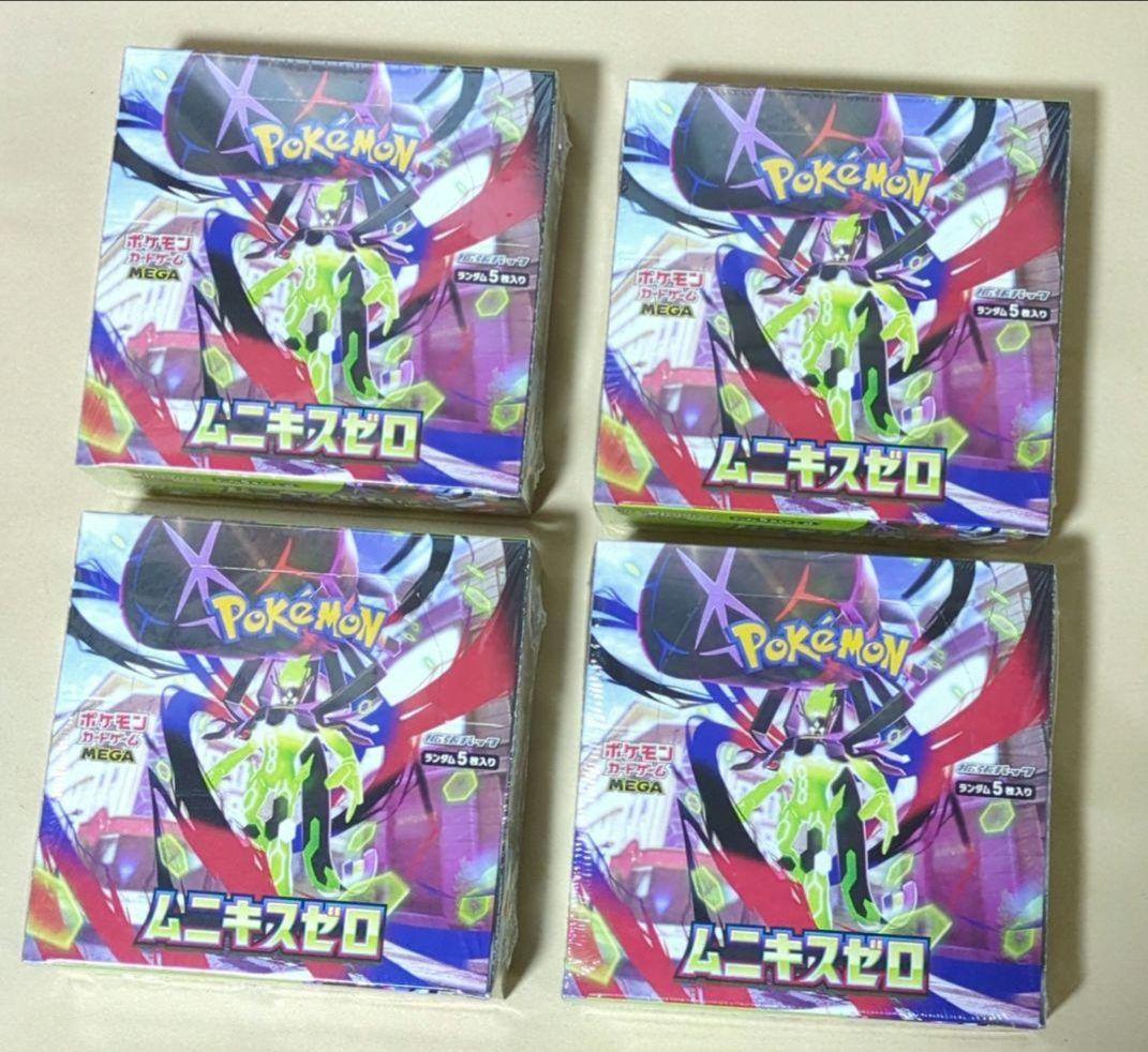 ポケモンカードムニキスゼロ シュリンク付4BOX