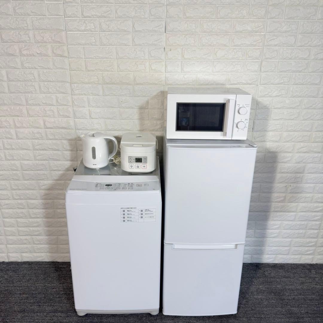 ニトリ 家電 5点セット 冷蔵庫 洗濯機 電子レンジ 炊飯器 ケトル J065