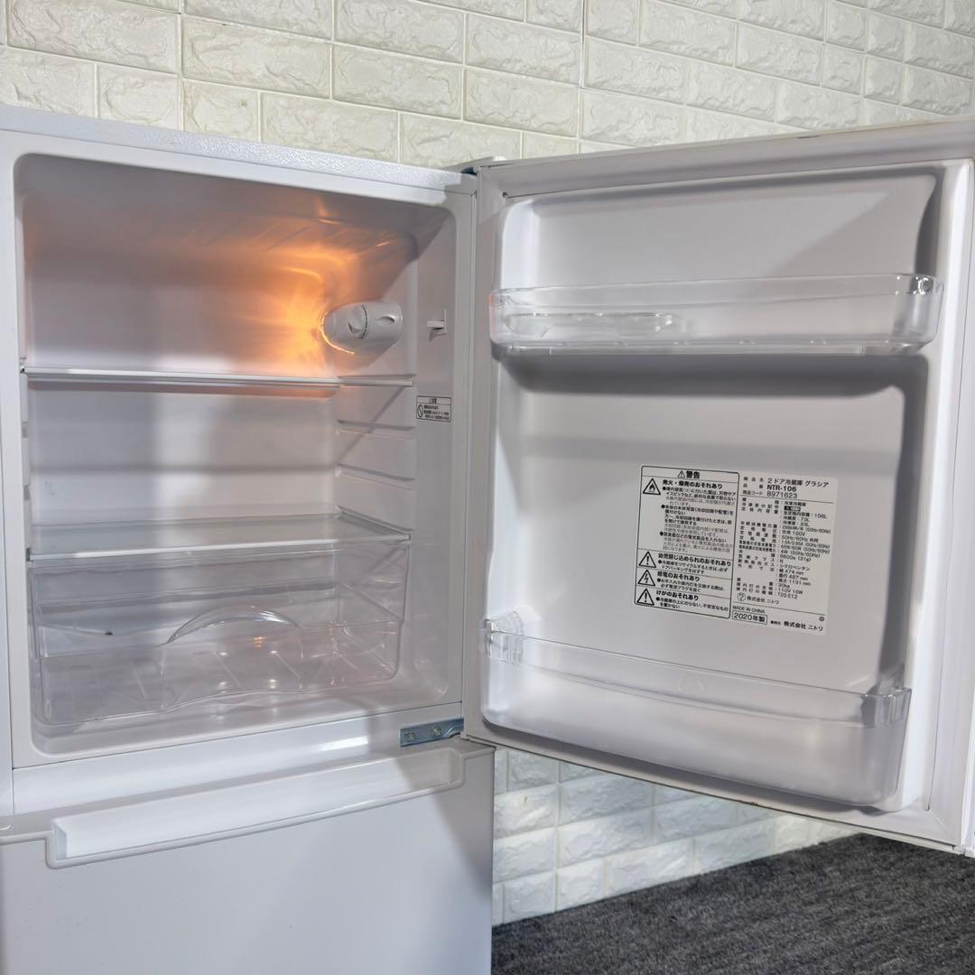 ニトリ 家電 5点セット 冷蔵庫 洗濯機 電子レンジ 炊飯器 ケトル J065