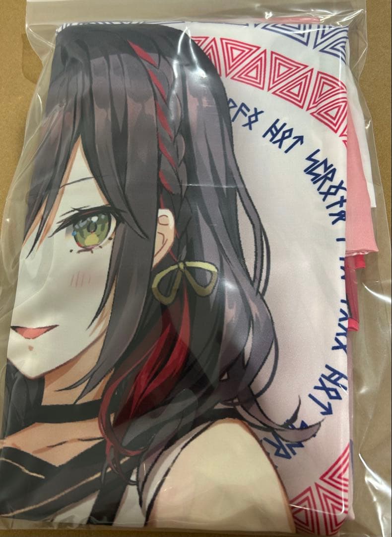 温泉むすめ　はわい東郷浮乃　法被　現地宿泊者限定