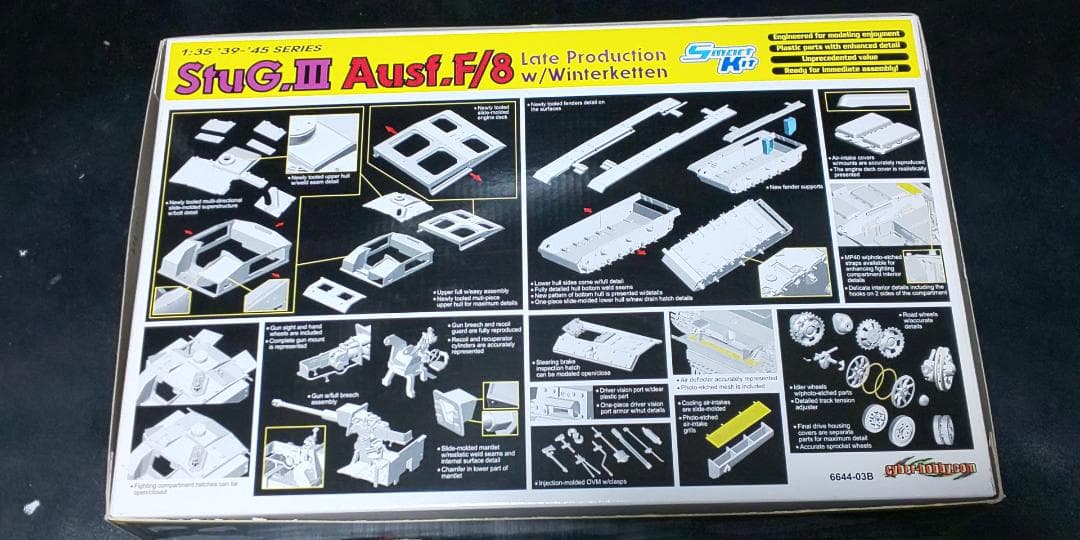 ドラゴン 1/35 三号突撃砲 F/8 後期型 w/ヴィンターケッテン