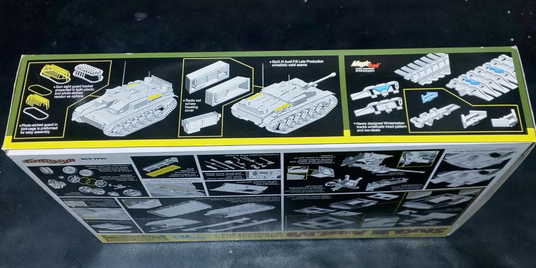 ドラゴン 1/35 三号突撃砲 F/8 後期型 w/ヴィンターケッテン