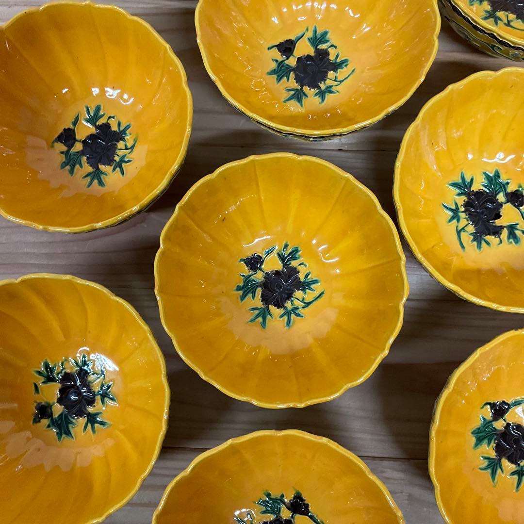 永楽善五郎　黄交趾輪花瓢箪唐草和茶碗　10客揃え