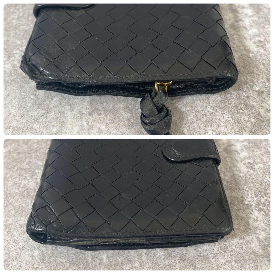 ボッテガヴェネタ　折り財布　レザー　イントレ　編み込み　ブラック　黒