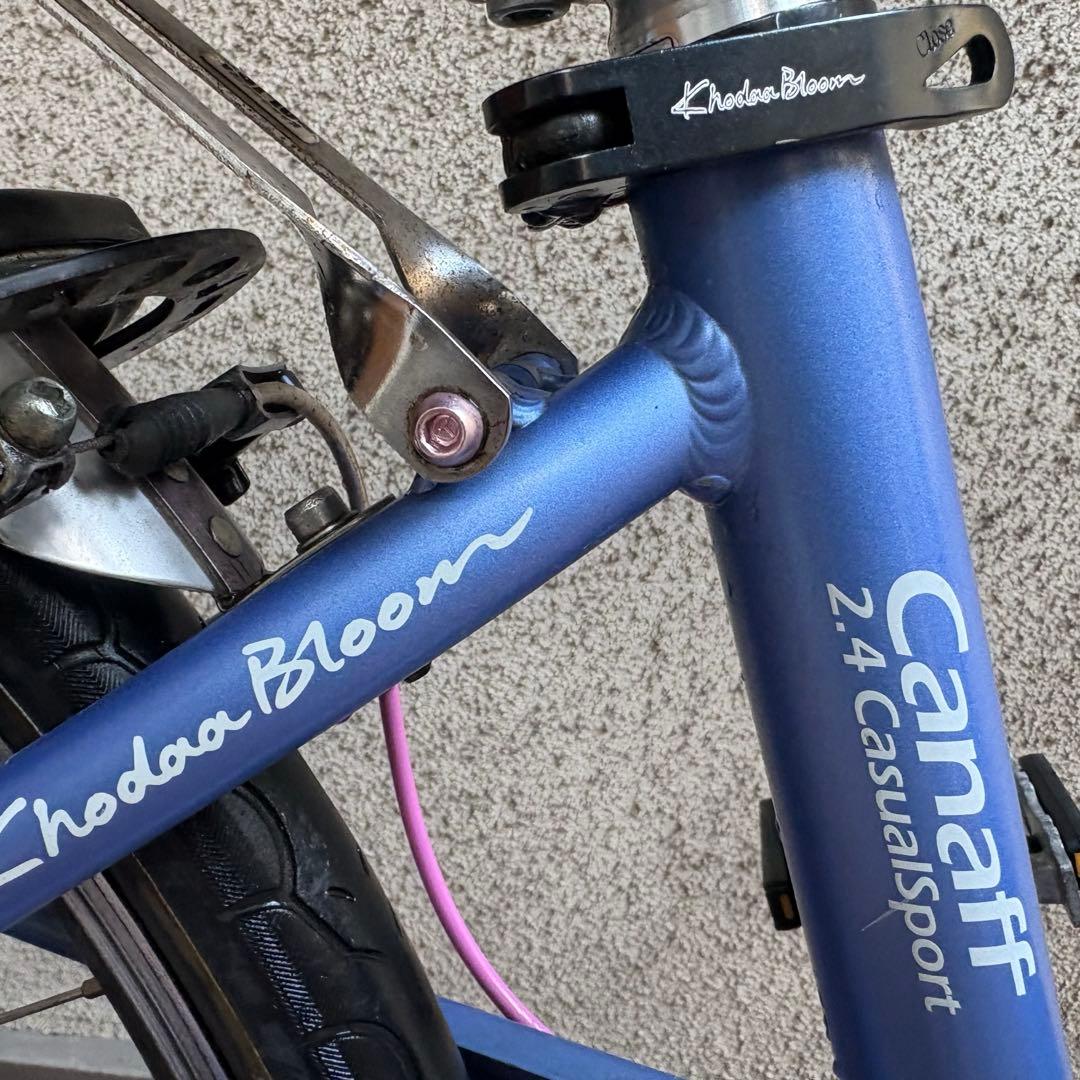 コーダーブルーム　クロスバイク　26インチ