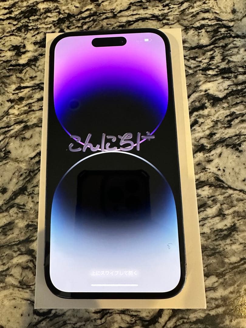 iPhone 14 Pro ディープパープル　simフリー