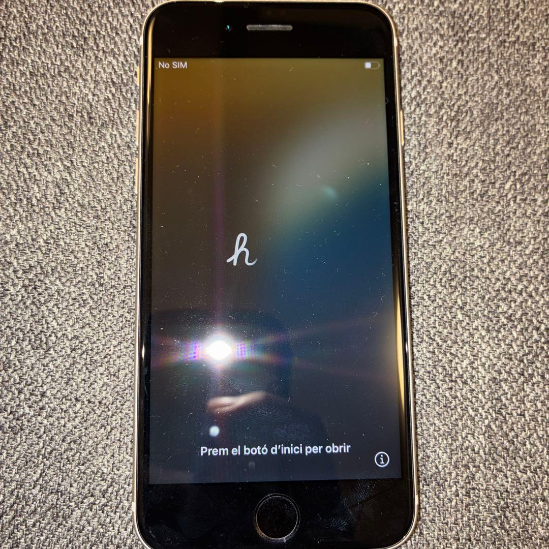 Apple iPhone SE (第3世代) ホワイト 本体