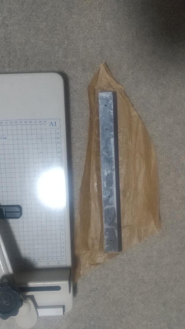 裁断機 A4サイズ 定規付き858A4ペーパーカッター