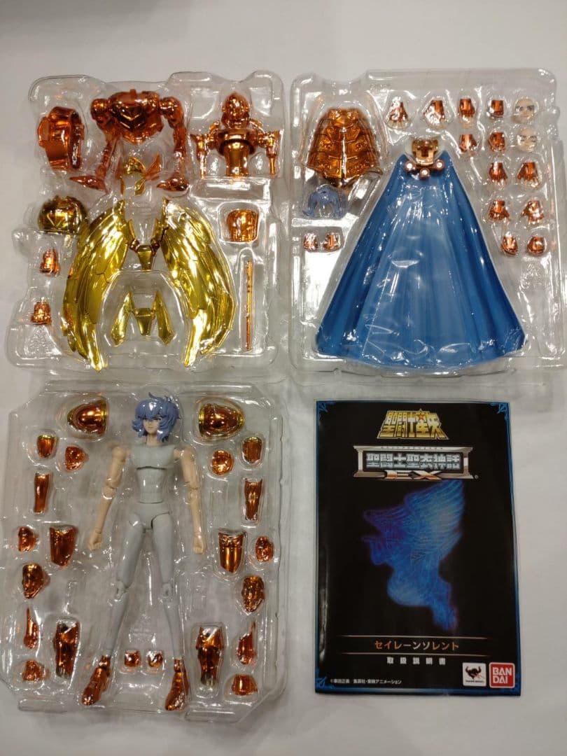 中古品 聖闘士聖衣神話EX　海闘士　８体　セット ポセイドン　 スキュラ等