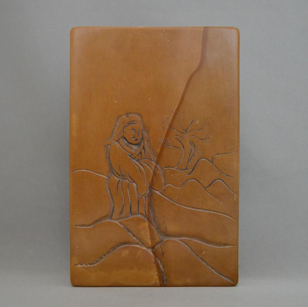 『紅絲石龍紋門字硯』 紅絲硯　双龍紋　高士図　賢人図　黒山石　箱無し