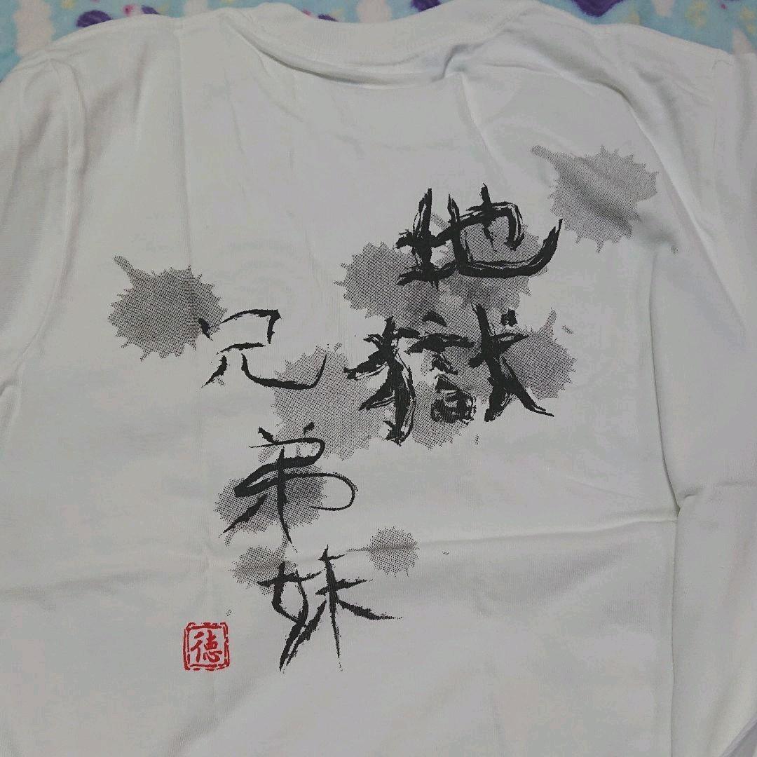 徳山秀典・内山眞人 直筆サイン入りツアーTシャツ 仮面ライダーカブト