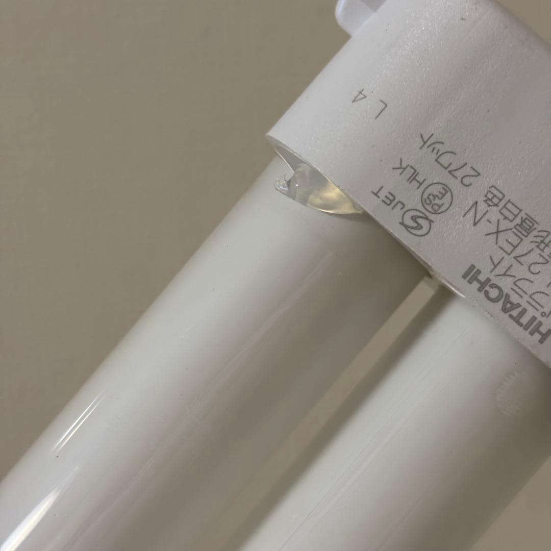 HITACHI パラライト FPL27EX-N DK 27ワット 10本セット