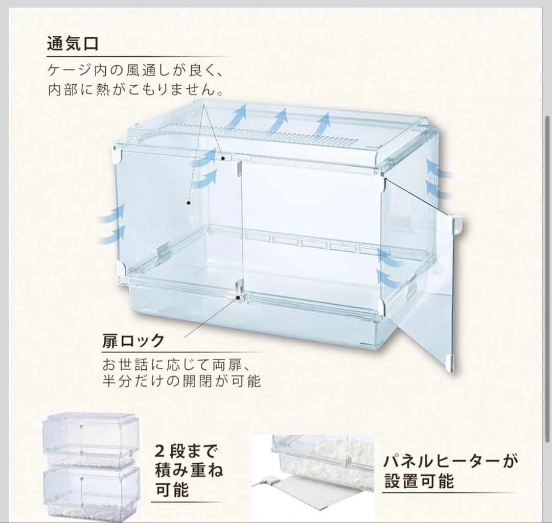 使用3日・天井未使用GEX グラスハーモニー600