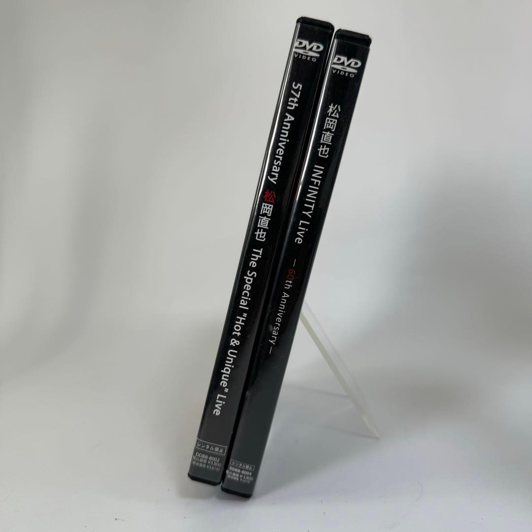 松岡直也　3セットまとめ売り