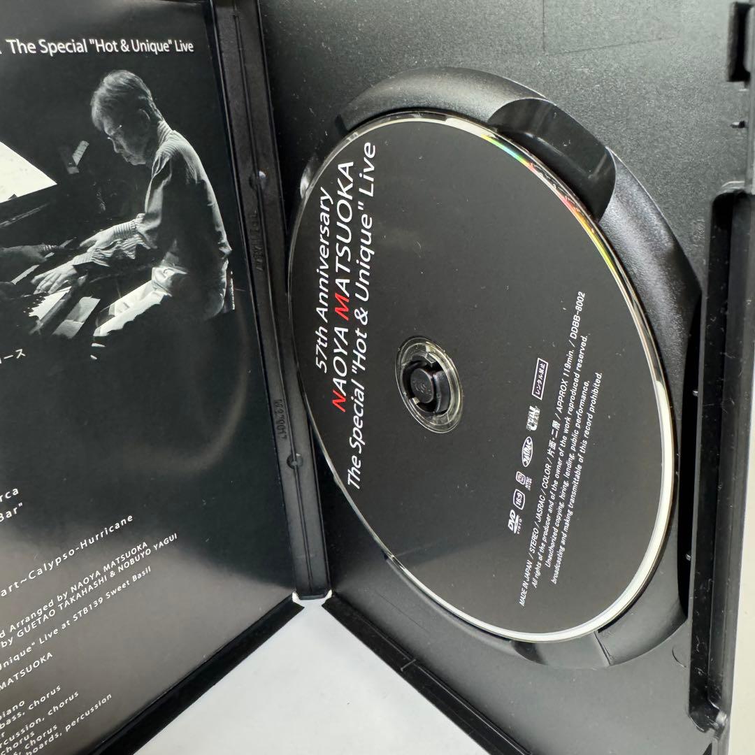 松岡直也　3セットまとめ売り