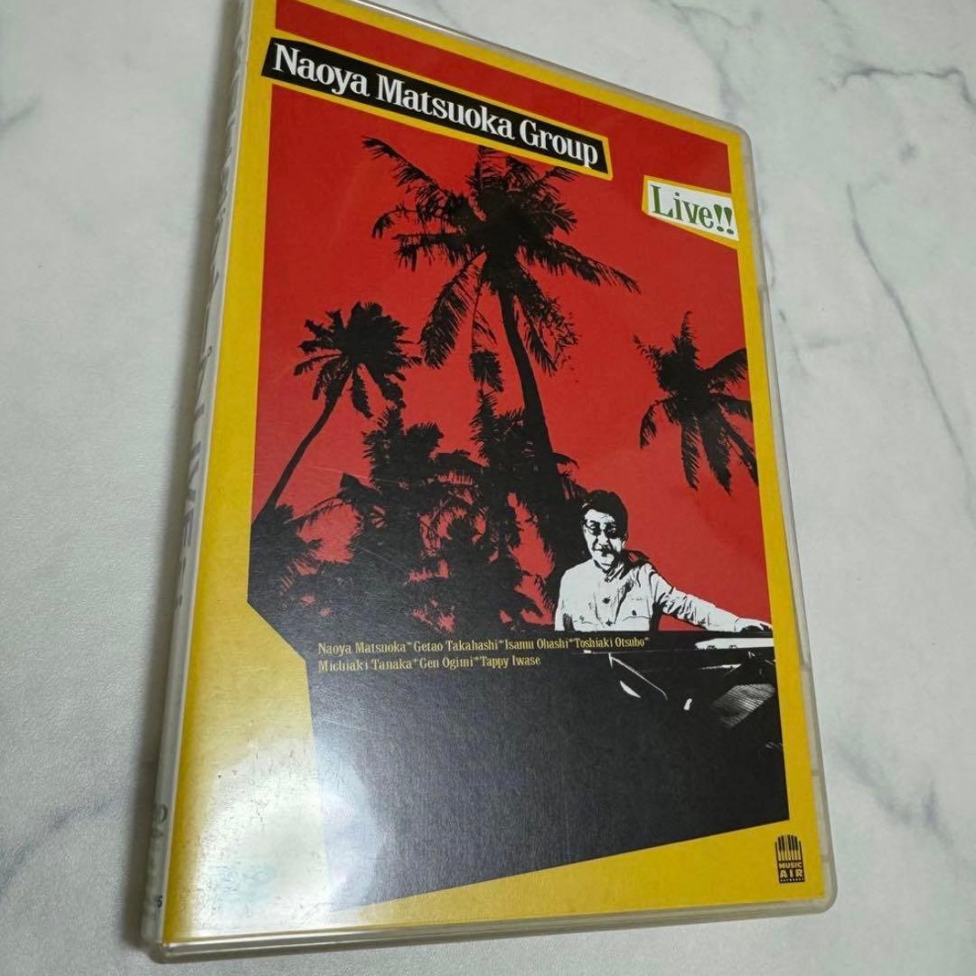 松岡直也　3セットまとめ売り
