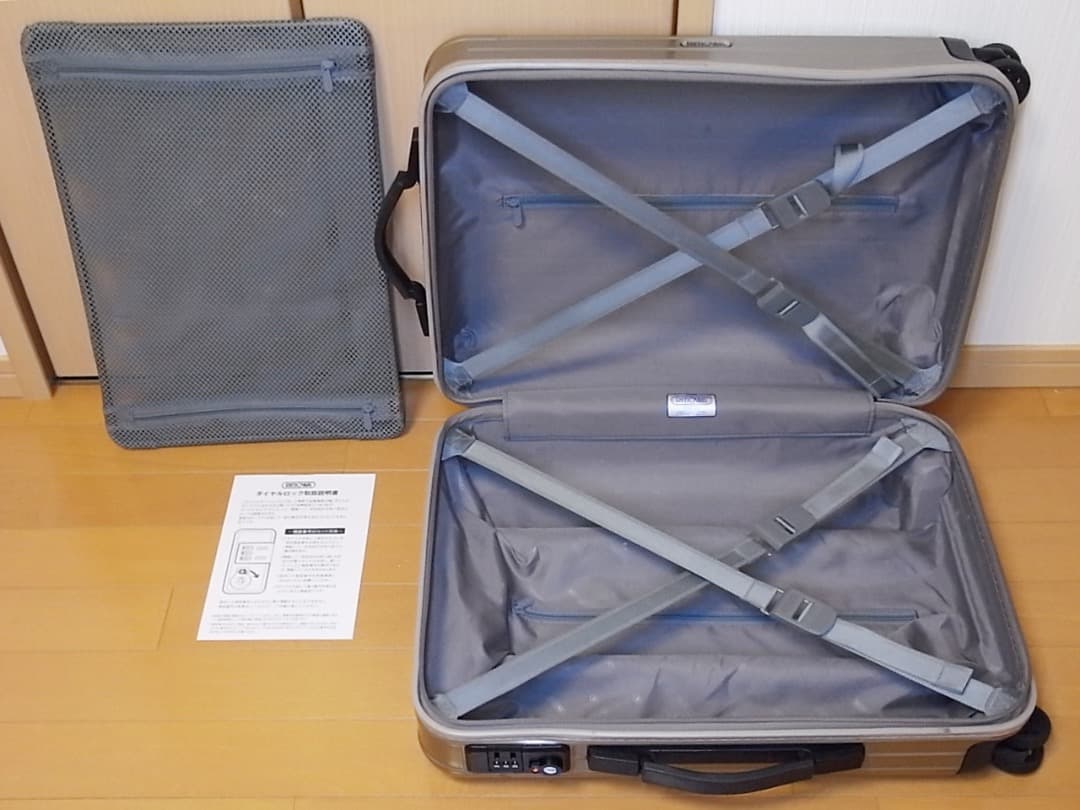 ◇リモワジャパン 日本限定色 サンドゴールド【機内持込可】メンテ・クリーニング済