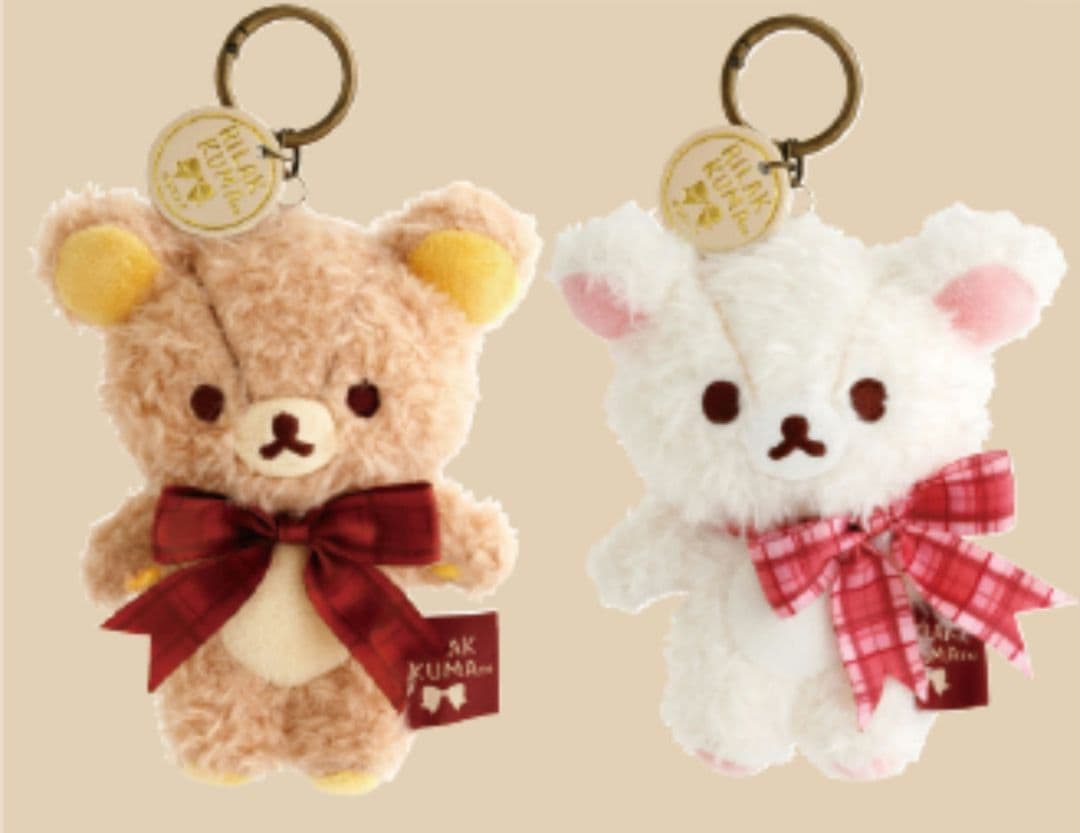 リラックマ　ロフトコラボ　ぶらさげぬいぐるみセット