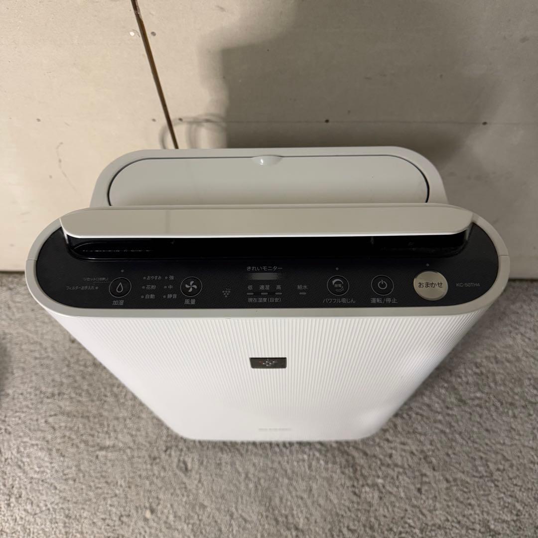 【65】【女性オーナー】SHARP 空気清浄機 KC-50TH4-W 2021年