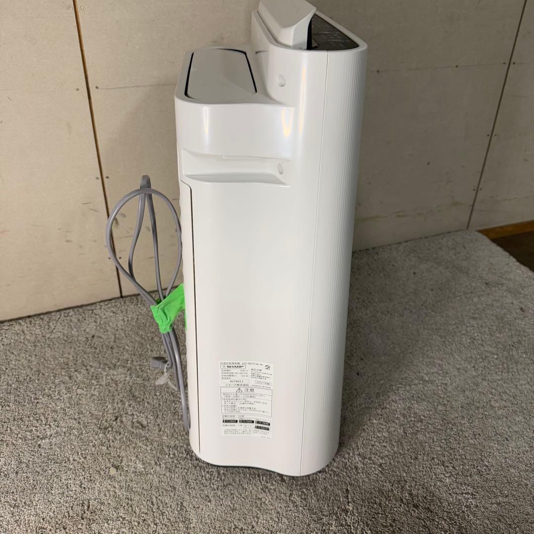 【65】【女性オーナー】SHARP 空気清浄機 KC-50TH4-W 2021年