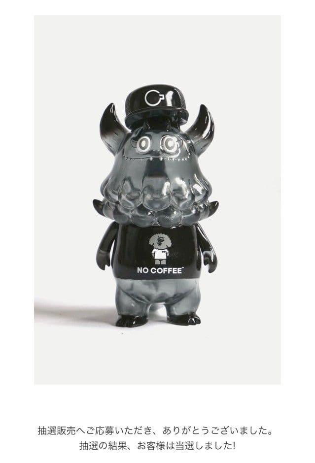 NO COFFEE T9G RANGEAS Jr.ソフビ