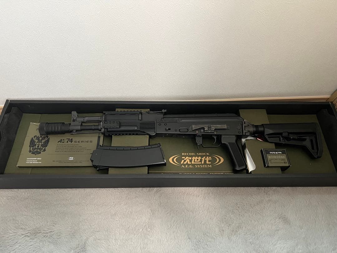 AK102 次世代電動ガン 東京マルイ