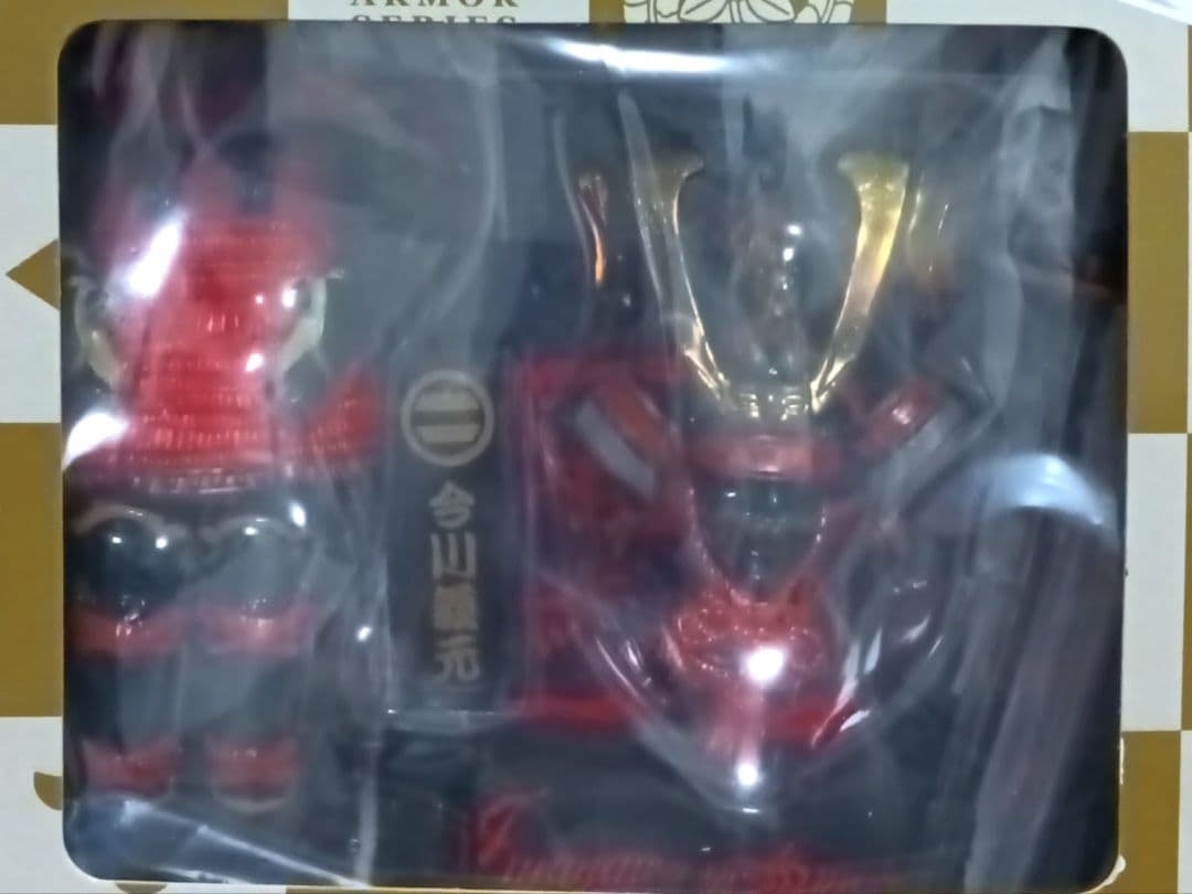 戦国武将　土産限定　ARMOR SERIES　フィギュア　Aタイプ　13体セット