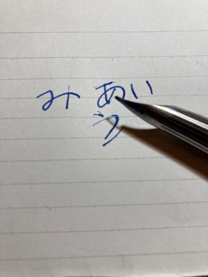 廃番　パイロット　ミュー　ストライプ701 万年筆