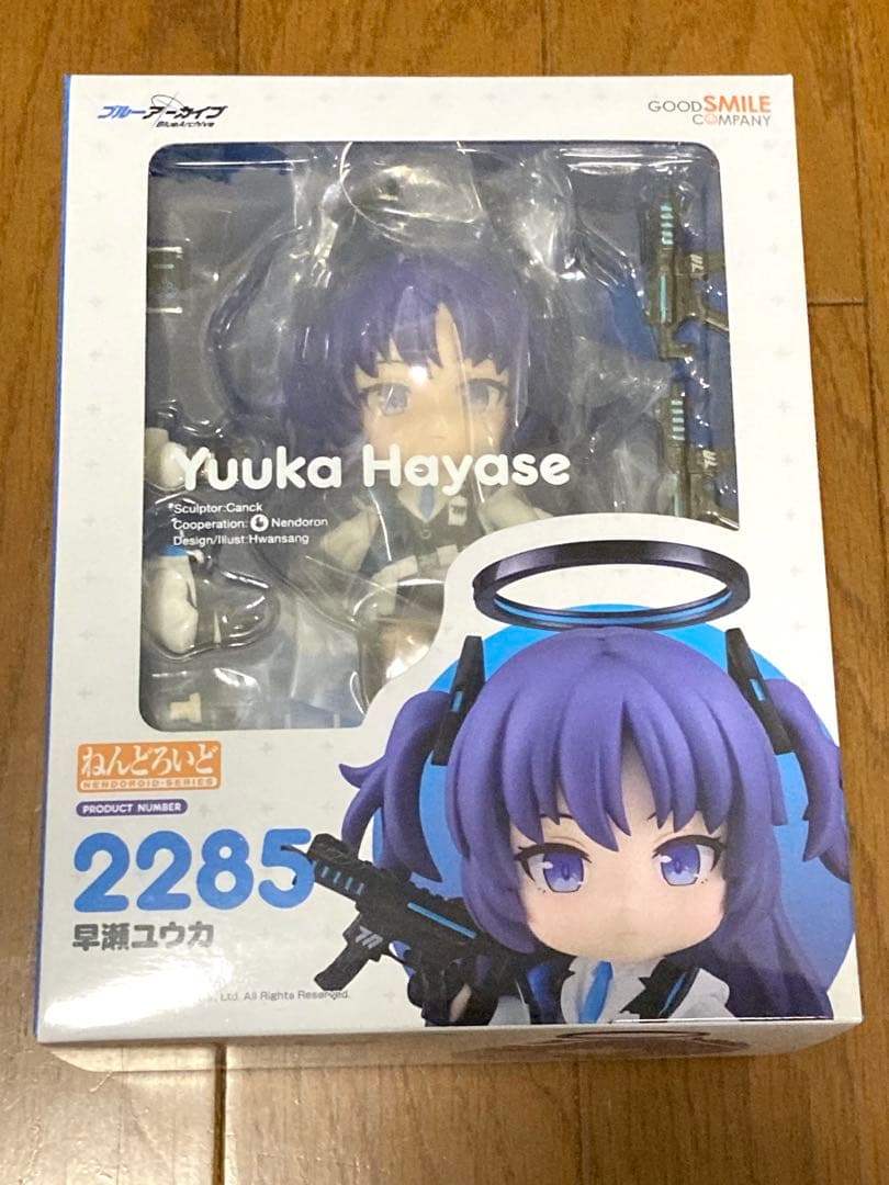 【新品未開封】ブルーアーカイブ　ねんどろいど　ユウカ　ノア