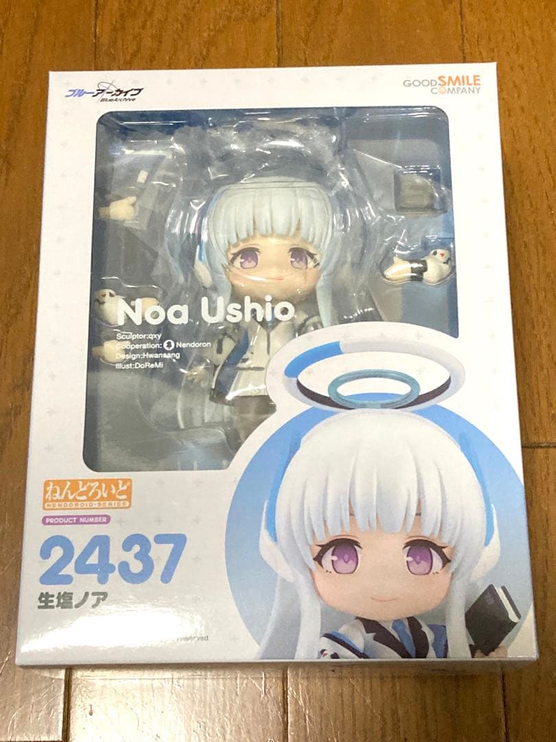 【新品未開封】ブルーアーカイブ　ねんどろいど　ユウカ　ノア