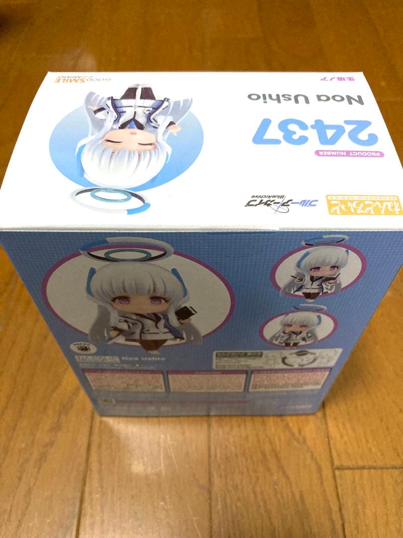 【新品未開封】ブルーアーカイブ　ねんどろいど　ユウカ　ノア