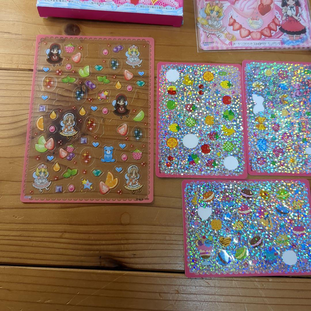 夢色パティシエール　マイスイーツカード　デビューセット