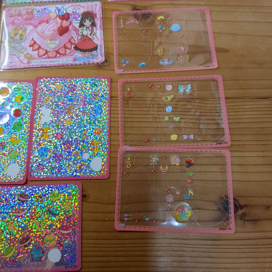 夢色パティシエール　マイスイーツカード　デビューセット