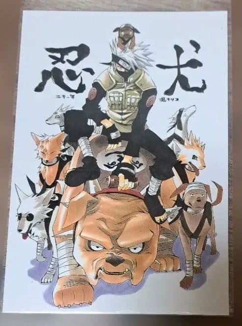 お値引★ 湯キリコ 同人便箋 47枚セット おまけ付き 雪リコ