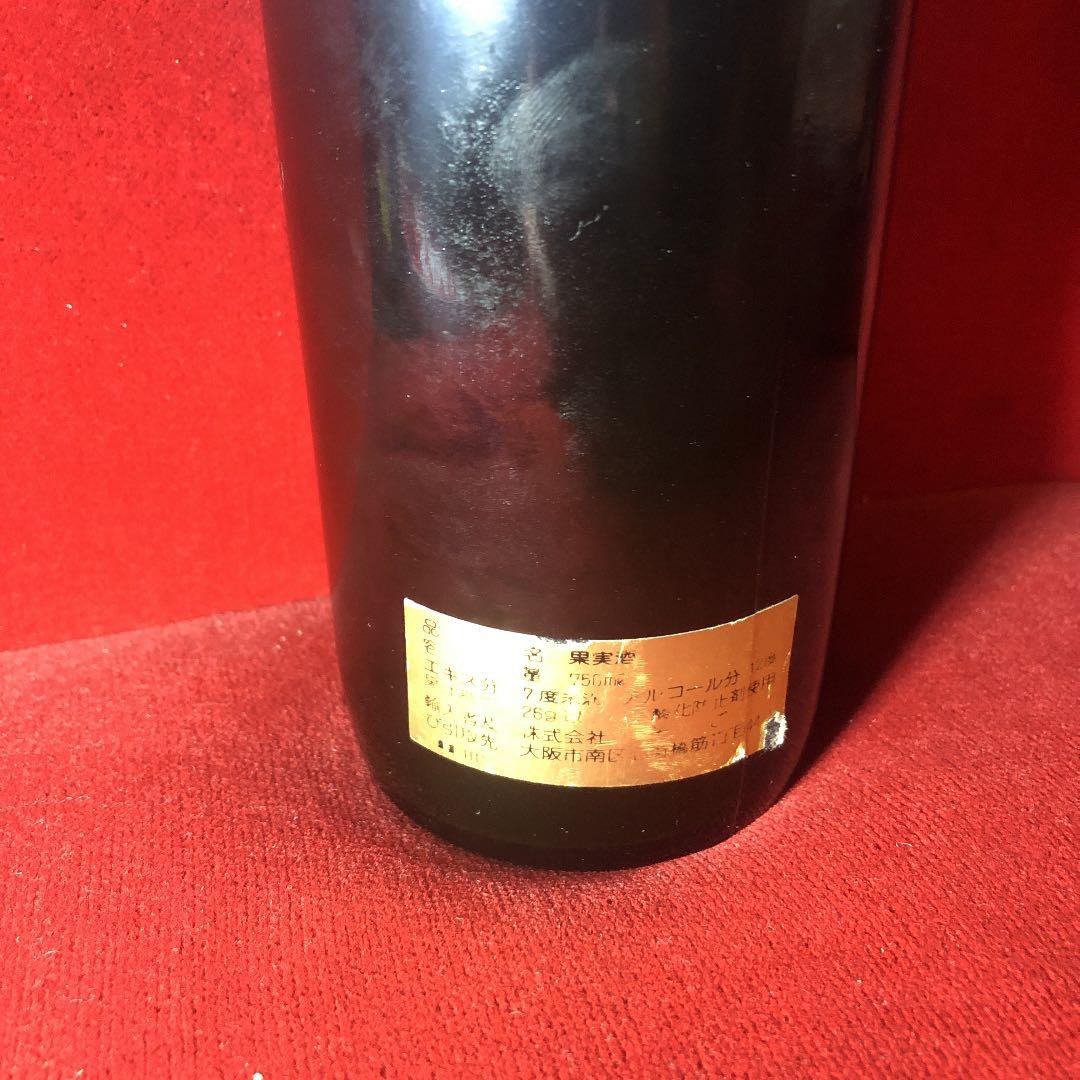 chateau bonnet1982 GACT様絶賛当り年 シャトーボネ赤ワイン