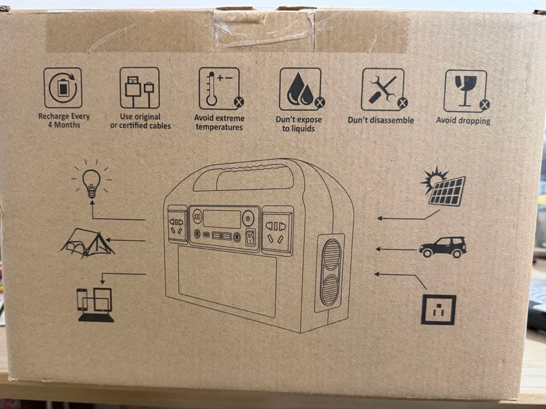 YIZENTURY ポータブル電源 A180B